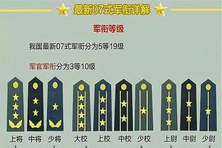 外媒：比苏马不满落选马里国家队，取关足协&删除国家队照片